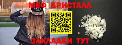крисы Свободный