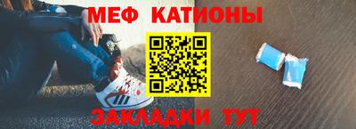 крисы Свободный