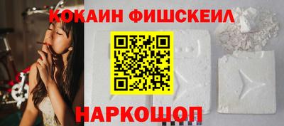 крисы Свободный