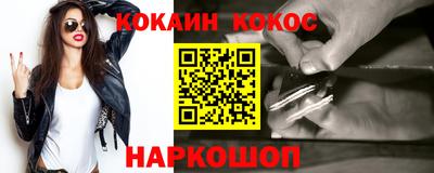 крисы Свободный