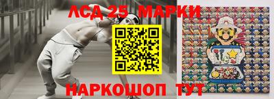 крисы Свободный
