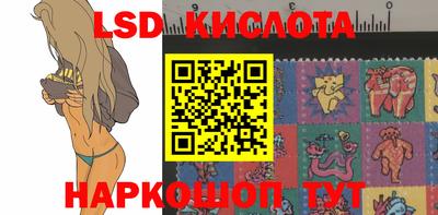 COCAINE Севастополь
