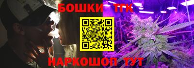 крисы Свободный