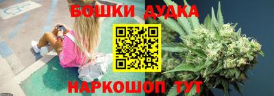 тгк Северобайкальск