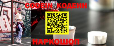 крисы Свободный