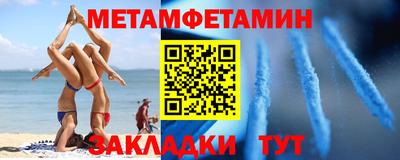 крисы Свободный