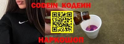 крисы Свободный
