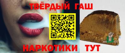 крисы Свободный