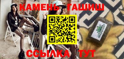 крисы Свободный