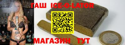 крисы Свободный