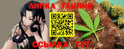 COCAINE Севастополь