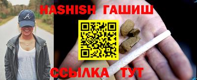 крисы Свободный