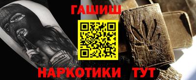 крисы Свободный