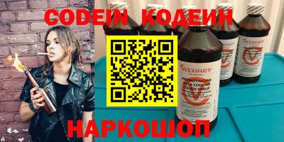 крисы Свободный